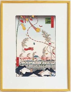 額装 歌川広重 (Utagawa Hiroshige) 木版画　No73 市中繁栄七夕祭 　 名所江戸百景 自宅に届いて直ぐに飾れる、やはり広重は凄い!!