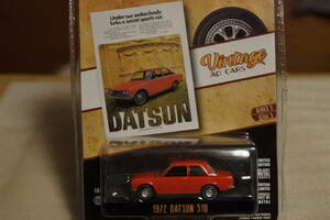 1/64 グリーンライト　1972　DATSUN　510　赤　未使用品未開封