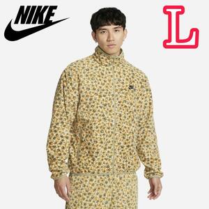 NIKE ナイキ クラブ+ PLR ドットジャケット イエロー L DX0532