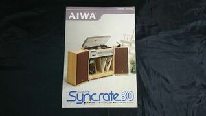 [ Showa Retro ][AIWA( Aiwa ) Syncrate( sink rate )30 catalog 1975 year 10 month ] Aiwa corporation 