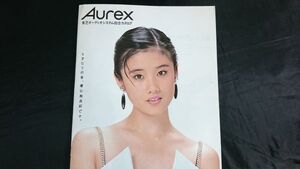 『Aurex(オーレックス)東芝オーディオ 総合カタログ 1985年6月』原田知世/AurexV50CD/BIRDLAND 55CD/XR-V11CD/XR-V11/XR-Z61/XR-Z40/XR-Z50