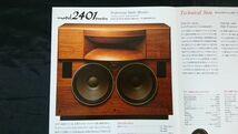 『PIONEER(パイオニア)Exclusive(エクスクルーシブ)Professioanl Studio Monitor model 2401TWIN/model 2402 カタログ1985年3』スピーカー_画像5