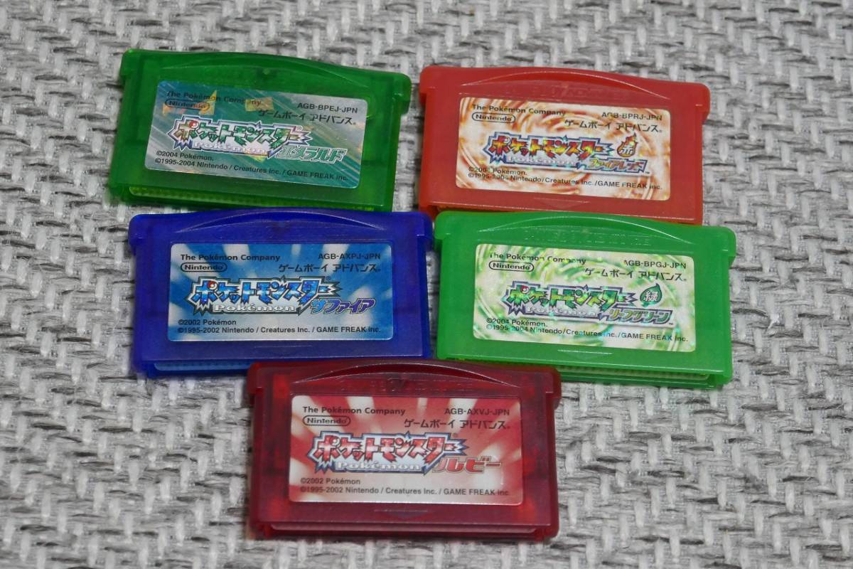 ヤフオク! -「ゲームボーイアドバンス ポケモン 5本」(ゲームボーイ