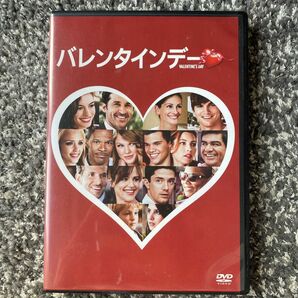 バレンタインデー★DVD 特典映像あり