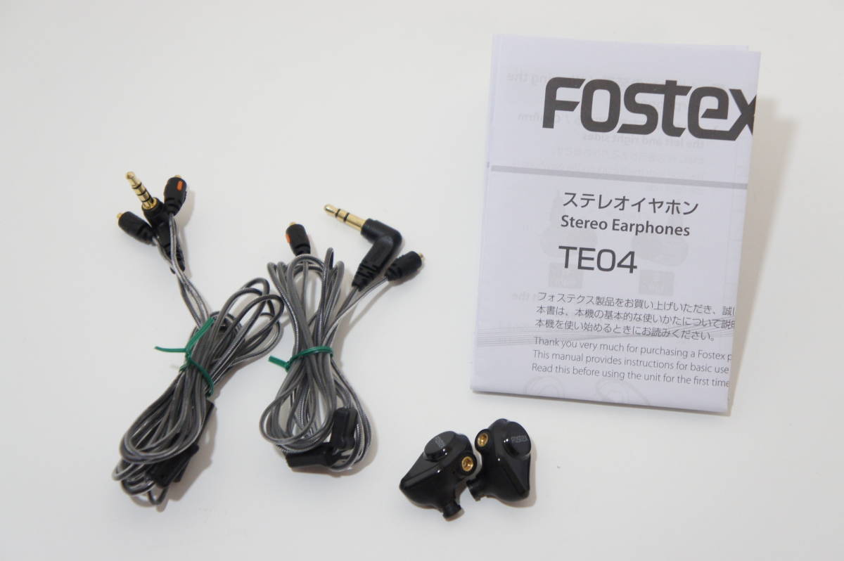 2023年最新】ヤフオク! -fostex ヘッドホンの中古品・新品・未使用品一覧
