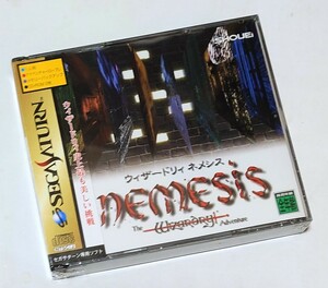 【 新品・未開封 】 ウィザードリィネメシス Wizardry Nemesis セガサターン SEGA SATURN ★送料無料★ シュリンクパック未開封