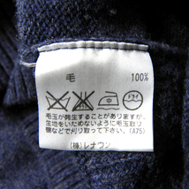 イーエクスクラブ EX-CLUB ウール100% クルーネックローゲージニット セーター 長袖 L ネイビー 日本製 m0922-14_画像4