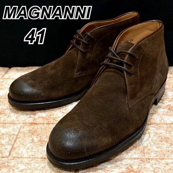 MAGNANNI マグナーニ チャッカブーツ スエード