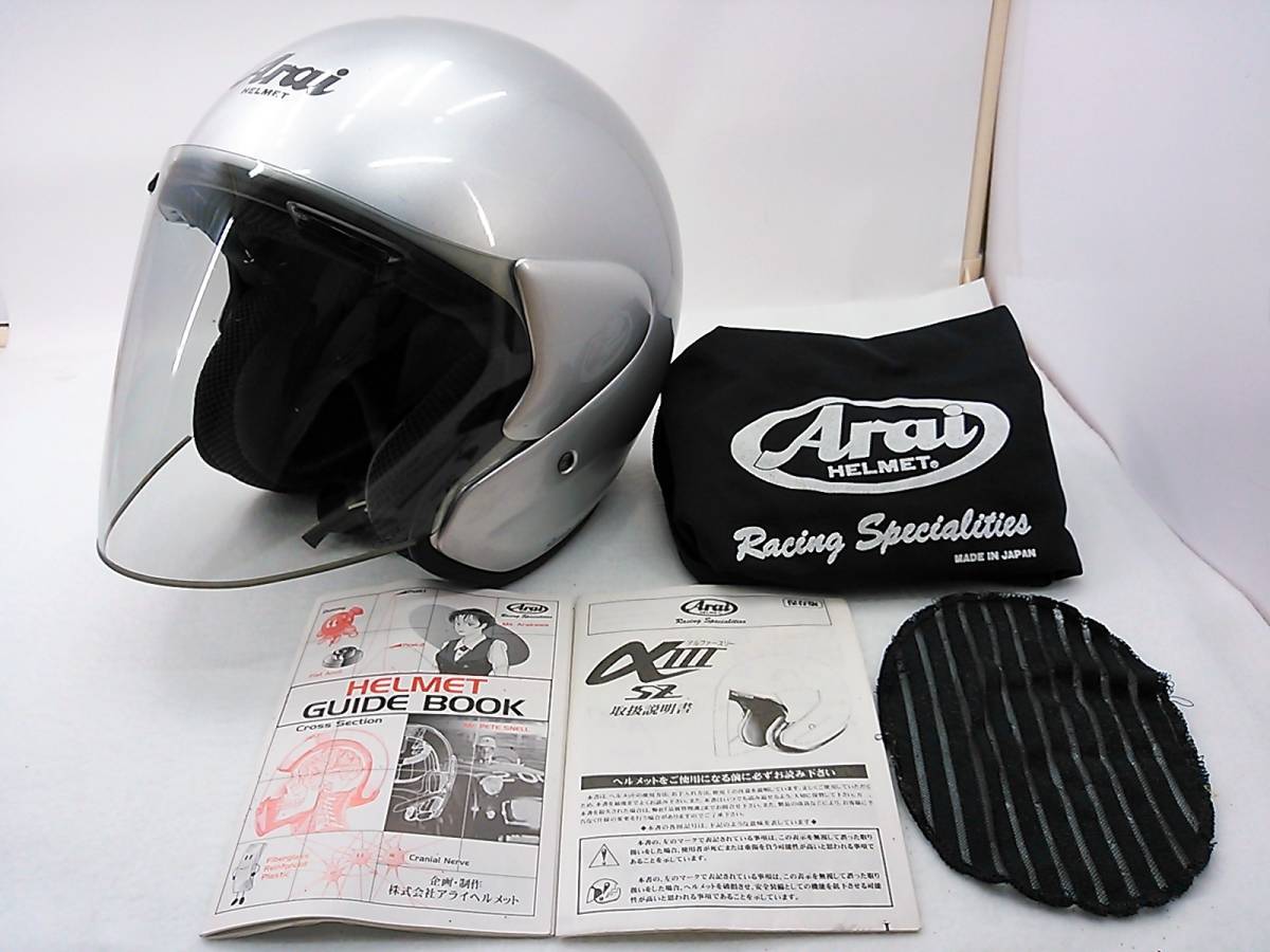 Yahoo!オークション -「(アライ arai) sz」(Sサイズ) (ジェット