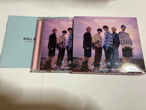 TOMORROW × TOGETHER STILL DREAMING CD DVD 初回B