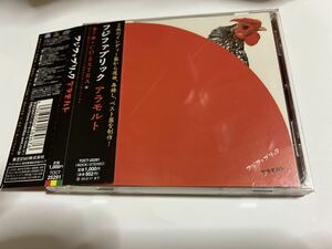 フジファブリック CD アラモルト 即決