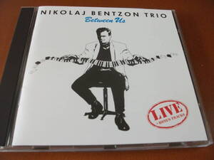 【CD】ニコライ・ベントソン・トリオ Nikolaj Bentzon Trio / Between Us (Olufsen 1989) 