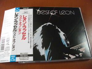 　【CD】レオン・ラッセル / ベスト・アルバム The Best Of Leon Russell 全17曲 (Shelter 1969-1975)