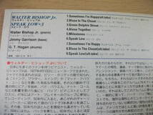 【CD】ウォルター・ビショップ・ジュニア・トリオ Walter Bishop Jr / Speak Low (Jazz Time 1961)_画像2