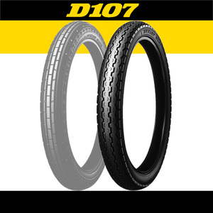 DUNLOP D107 スーパーカブ50 C50カスタムDXデラックス STDスタンダード コレダスポーツ50 2.25-17 33L 4PR WT リア リヤ タイヤ ダンロップ