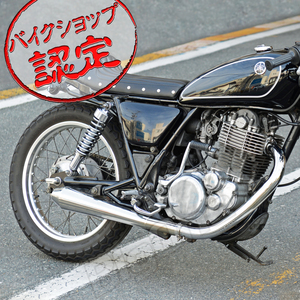 BigOne メガホンタイプスリップオンマフラー SR400（1979-2009）/ SR500（1979-2000） 49451