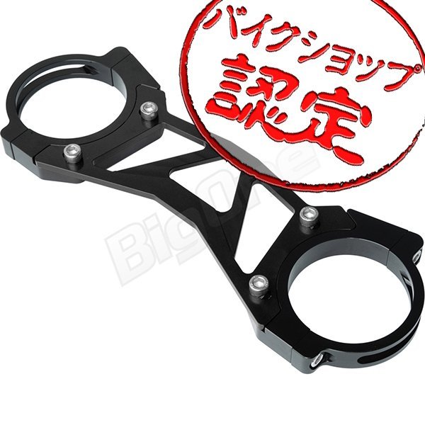 2023年最新】ヤフオク! -ゼファー1100(スタビライザー)の中古品・新品