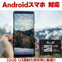 sdカード 32gb u3 2個セット 高耐久 マイクロsdカード Class10 ドラレコsdカード 防犯カメラ向け スイッチsdカード 音楽 高耐久 ハイスペッ_画像3