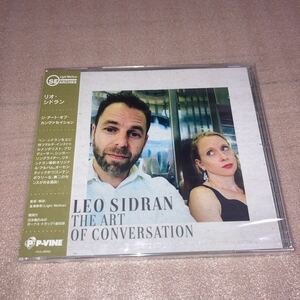 AOR/LIGHT MELLOW/LEO SIDRAN/リオ・シドラン/The Art Of Conversation/2021