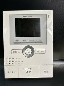 「2FI21_1K」アイホン テレビドアホン JH-1ME-T インターホン　動作未確認 現状出品