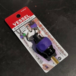  unused goods be cell VESSEL ball grip Quick catcher purple bit holder QB-22V