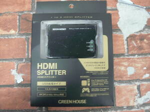 GREENHOUSE HDMIスプリッター (GH-HSPE2-BK)