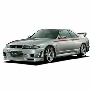 BCNR33スカイラインGT-RフロントアンダースポイラーⅡ 62020-RSR35 nismo Front under spoilerⅡ 新品未使用 即納在庫有 ニスモ