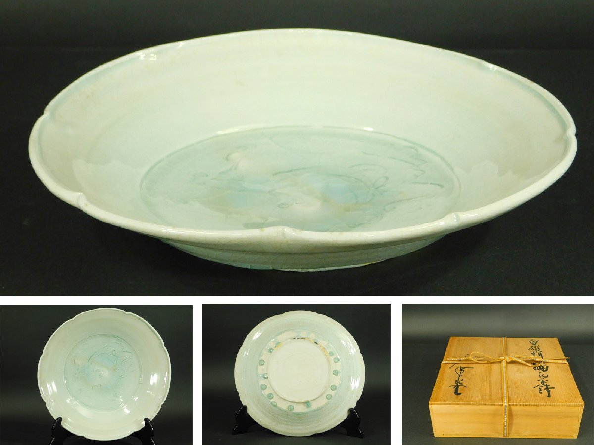 2023年最新】Yahoo!オークション -坪島土平(陶磁一般)の中古品・新品