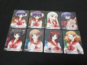 希少 To Heart2 トゥハート2 スペシャルカードコレクション ファミ通PS2 付録 8枚まとめセット