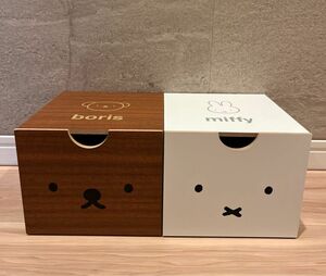 ミッフィー　ボリス　小物入れ　木製　箱　収納　box miffy boris 雑貨　スタジオクリップ　しまむら　バースデー