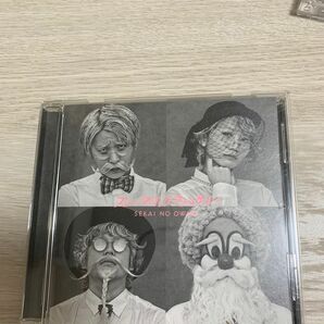 SEKAI NO OWARI CD スノーマジックファンタジー