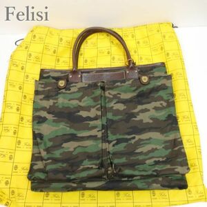 極美品 フェリージ Felisi トートバッグ/08-39/迷彩柄/ヘルメットバッグ グリーン×ブラウン H38×W42（5080)ijjh