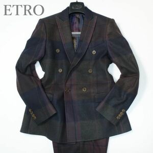 未使用 エトロ ETRO ダブルスーツ/秋冬/国内正規/イタリア製 ネイビー×ボルドー×ブラウン 46（5102)cejij