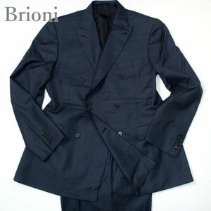 世界最高峰☆ブリオーニ Brioni 極美品 ダブルスーツ/Super150/秋冬向き ネイビー 52（5064)bdbjj