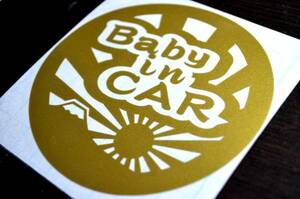 c◆Baby in CAR！赤ちゃんが乗っています 10cmサイズ　オリジナル カーステッカー☆富士山＋旭日旗_車 和風 和柄 ベビー(1