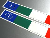 B_2■イタリア国旗バナーステッカー2枚セット Sサイズ■ヨーロッパ 屋外耐候 耐水 シール_車やスーツケースに！ EU_画像2