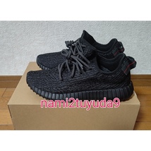 【28cn】 新品 未使用 国内正規品 adidas YEEZY BOOST 350 pirate black 28cm / アディダス イージーブースト ブラック 350 BB5350 US10_画像2