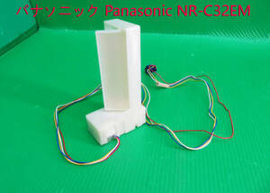 Z-2539■Panasonic　パナソニック　ノンフロン冷凍冷蔵庫　NR-C32EM-T 　部品　動作品　　中古　　修理/部品