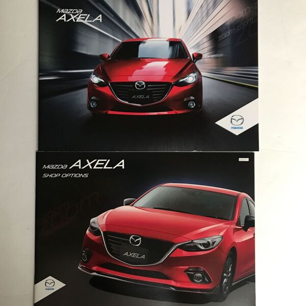 マツダ AXELA カタログ 2013年11月