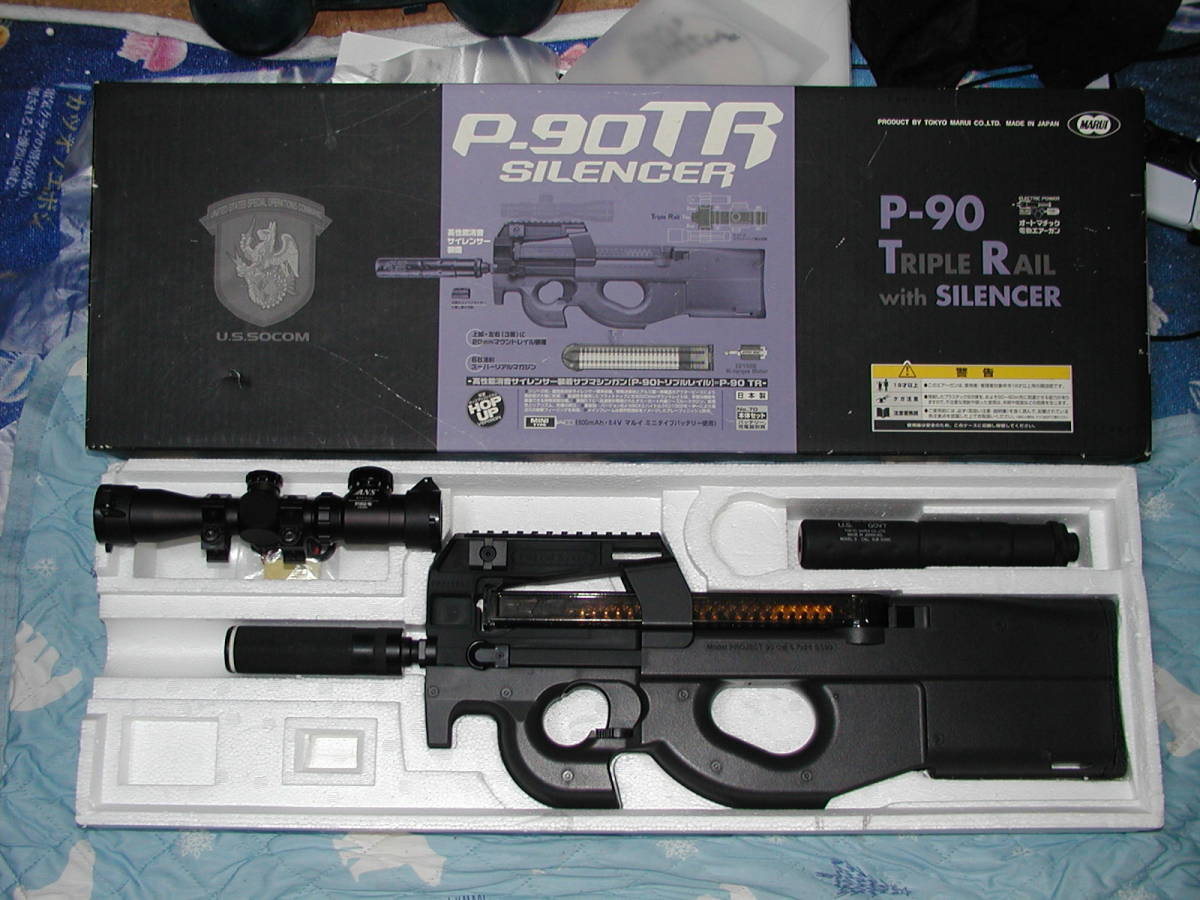 2023年最新】ヤフオク! -電動ガン p90(ホビー、カルチャー)の中古品