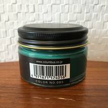 ライトグリーン / BootBlack ブートブラック Shoe Cream 55g 靴クリーム 瓶入り 靴墨 栄養補給 靴 補色 コロンブス(新品)(未開封)(正規品)_画像5