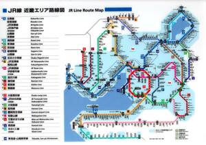 JR線 《 路線図 近畿エリア 2016年12月17日版 クリアファイルA4》☆★☆★☆★☆★ 鉄道 電車 グッズ 京都線 神戸線 山陽線 環状線 東西線