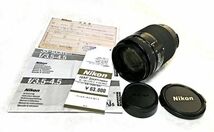 Nikon ニコン AF NIKKOR 35-135mm F3.5-4.5 中古 説明書・保証書付_画像1