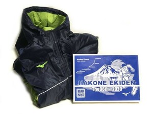 箱根駅伝セット アスリートタオル ベンチコート　中古美品　管理No 007