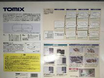 ☆TOMIX トミックス マイプラン NR-N 90902 通電確認済み 中古 一部破損あり☆　_画像2