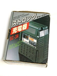 バッテリーチャージャー ストロング 充電器 SC-3A 動作未確認 中古