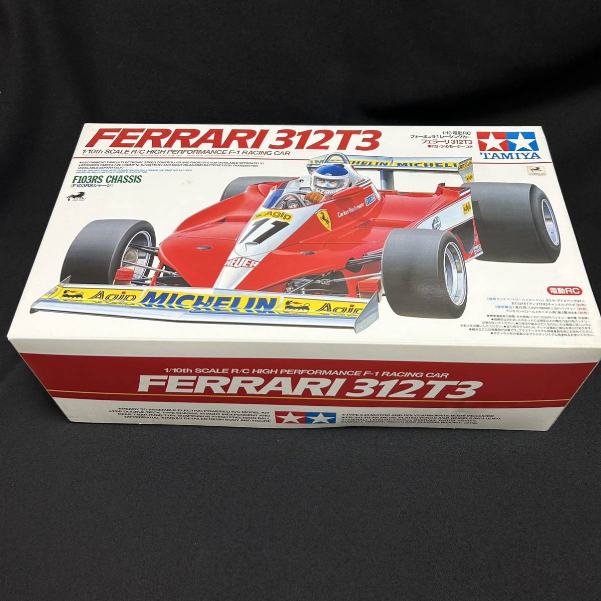 ヤフオク! -「タミヤ f103」(組立キット（電動）) (自動車)の落札相場