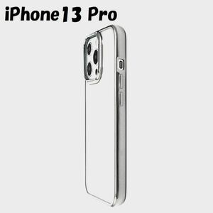 iPhone 13 Pro：メタリック カラー バンパー 背面クリア ソフト ケース★シルバー 銀