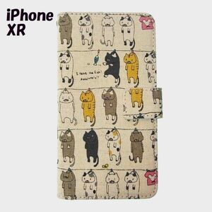 iPhone XR:... cat ..-! notebook type f lip case * beige 