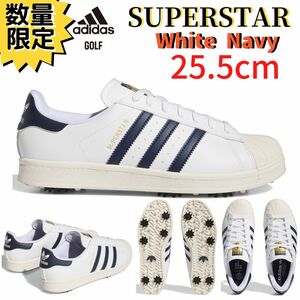 日本未発売 即納 25.5cm ADIDAS GOLF SUPERSTAR SPIKED WHITE NAVY アディダス ゴルフ スーパースター スパイク ホワイト ネイビー ID5003